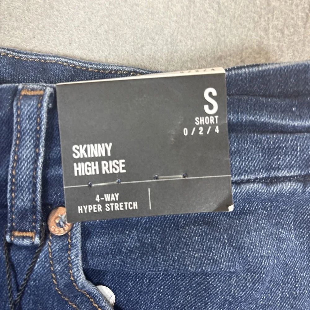 Express Jeans Womens S Blue Denim NWT Skinny‎ High Rise 4 Way Hyper Stretch